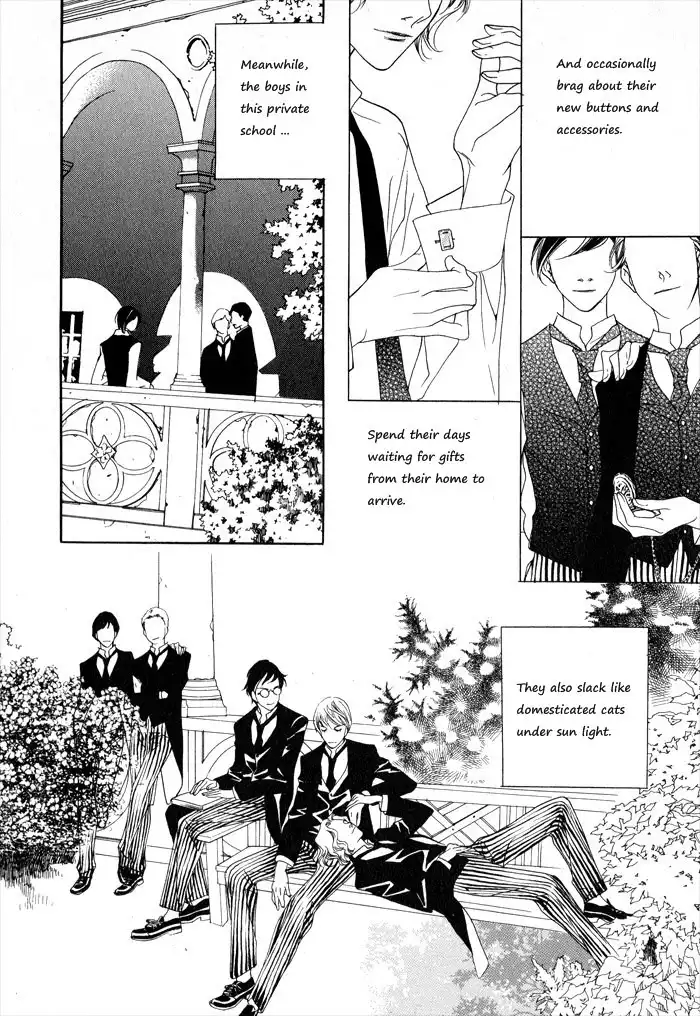 Savage Garden Chapter 2 9